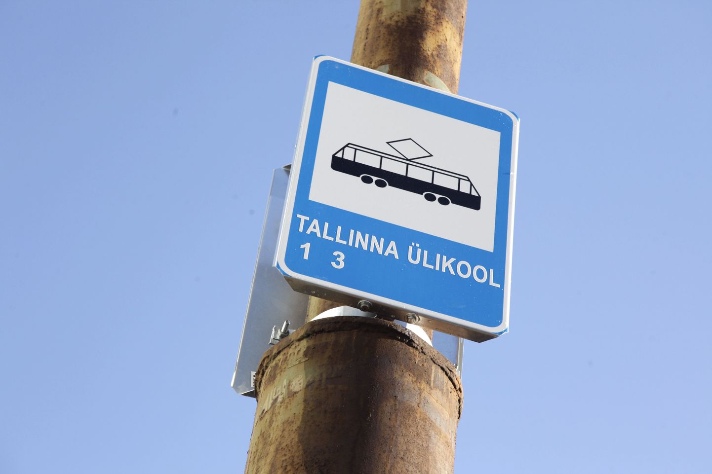 Tallinna Ülikooli trammipeatus.