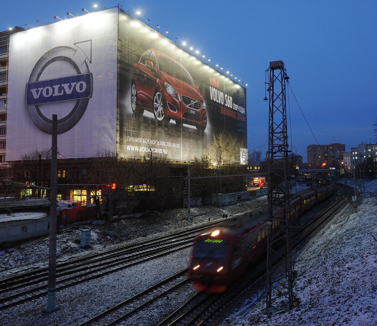 Volvo S60 reklaam Moskvas.