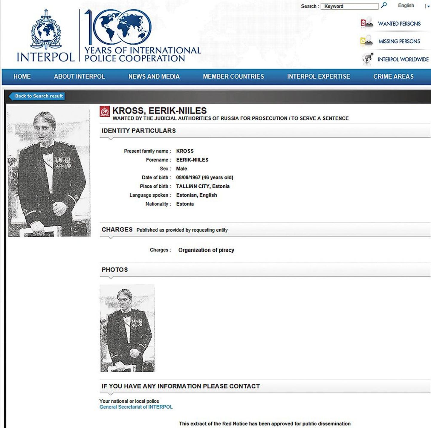 Interpoli koduleheküljel avaldatud foto, mis on identne Urmas Luige tehtud fotoga.