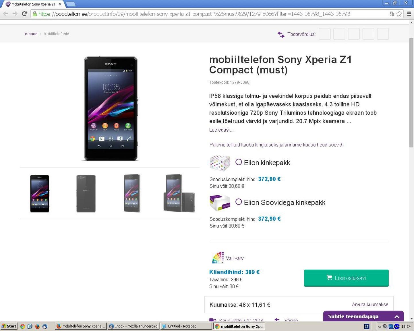 Sony Xperia Z1 Compact müügihind ostuööl tekitas tarbijates küsimusi.