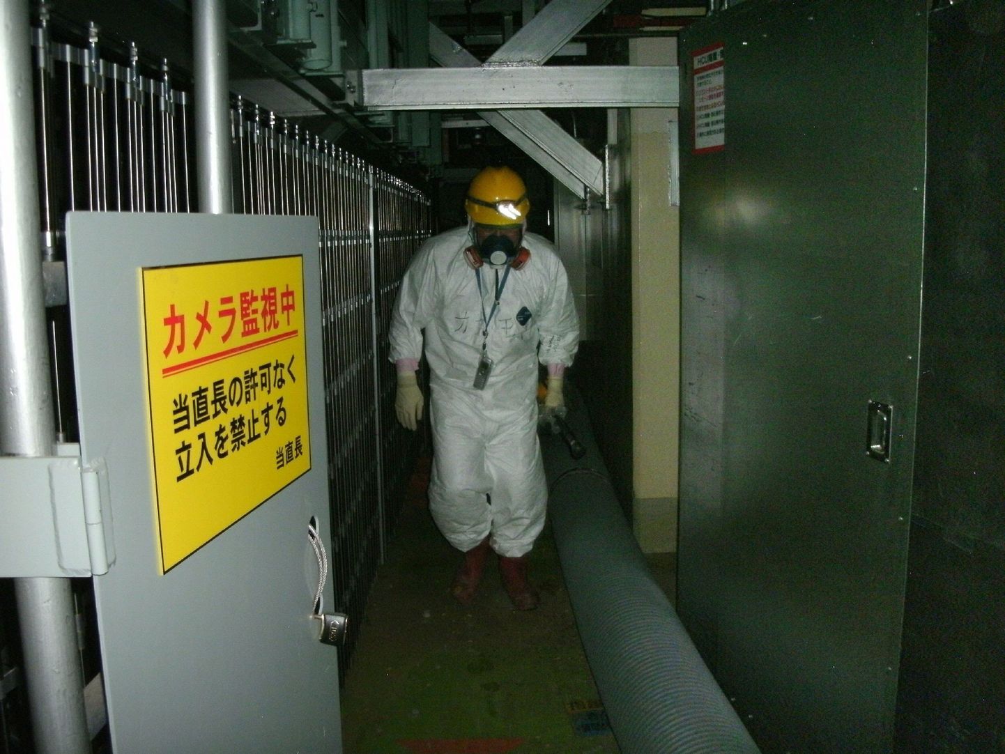 Töötaja probleemses Fukushima 1. tuumajaamas.