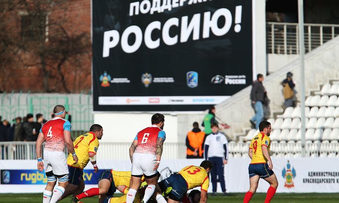 РФ выступит на Кубке мира-2019 по регби РФ выступит на Кубке мира-2019 по регби