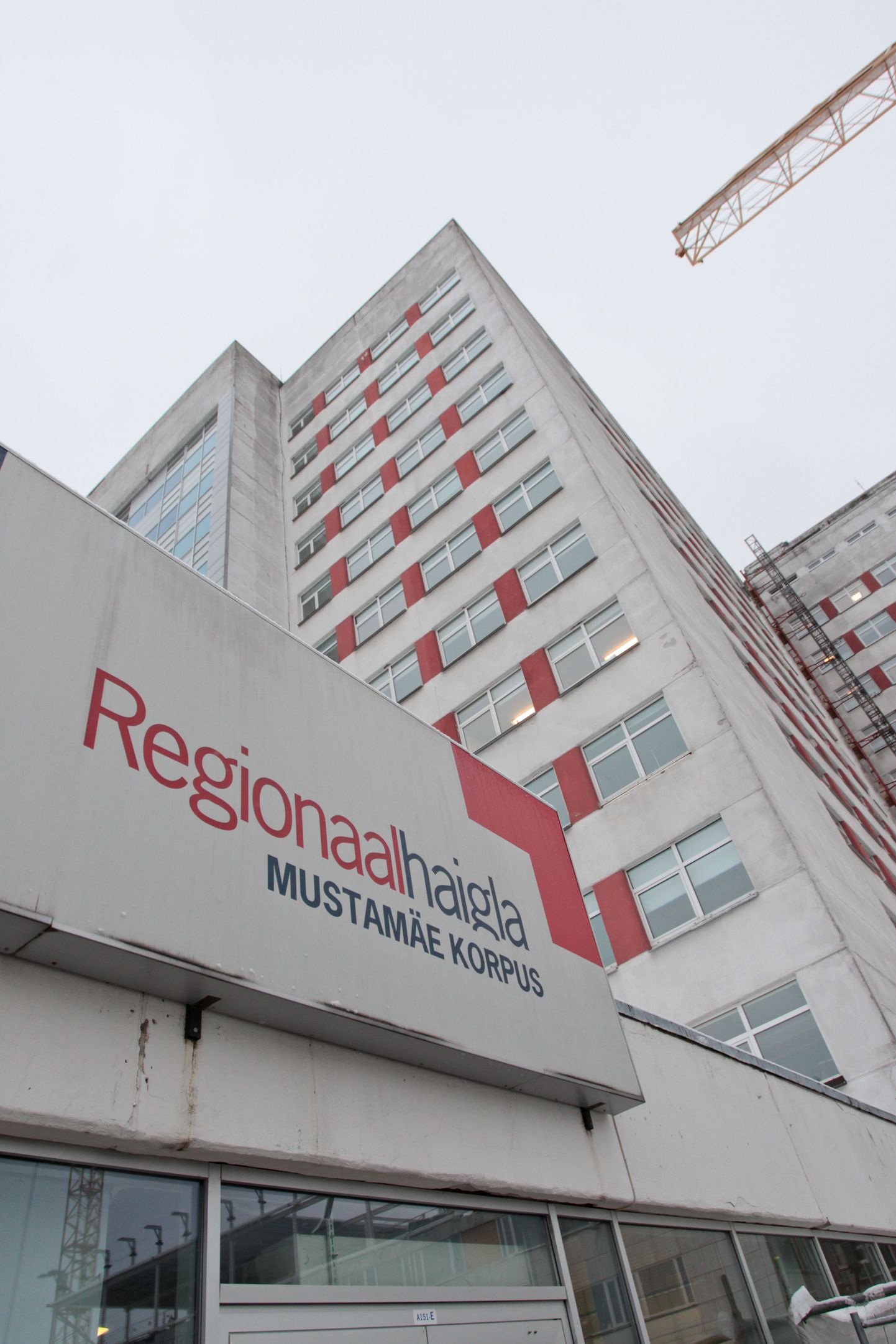 Северо-Эстонская региональная больница в Мустамяэ