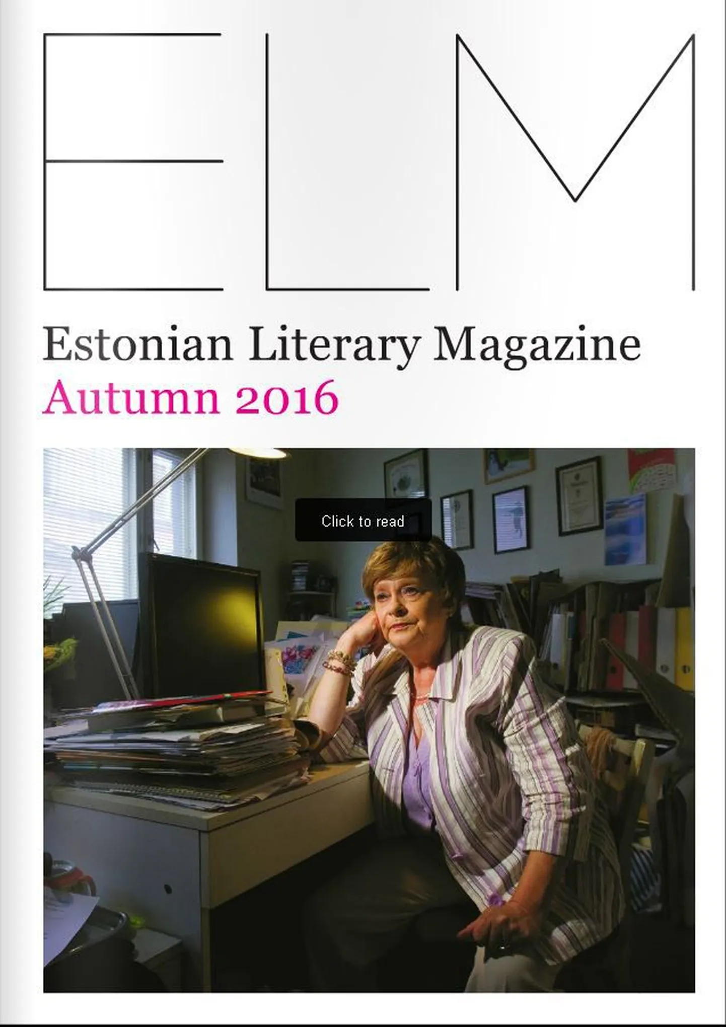 Estonian Literary Magazine