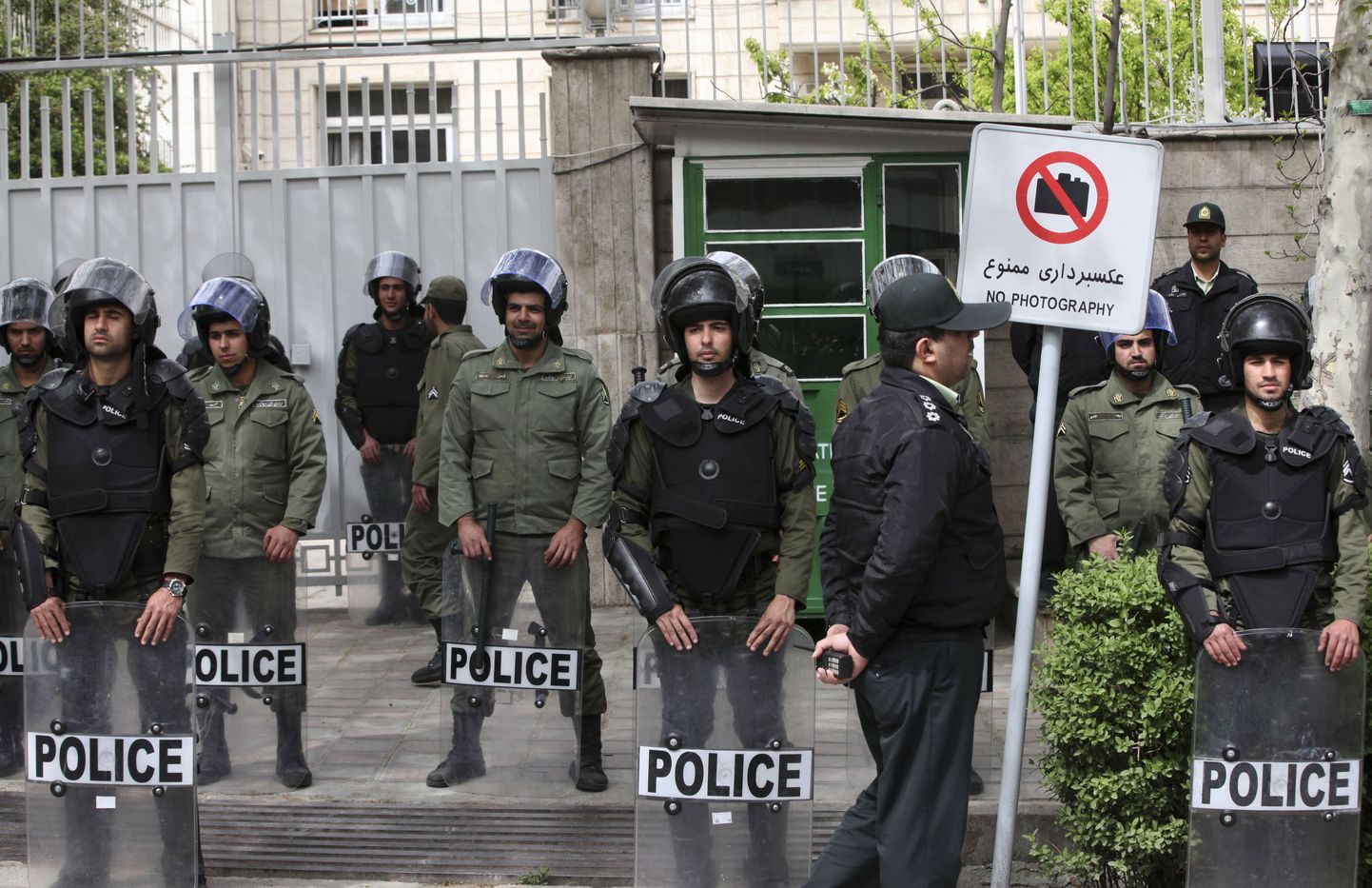 Иранская полиция.