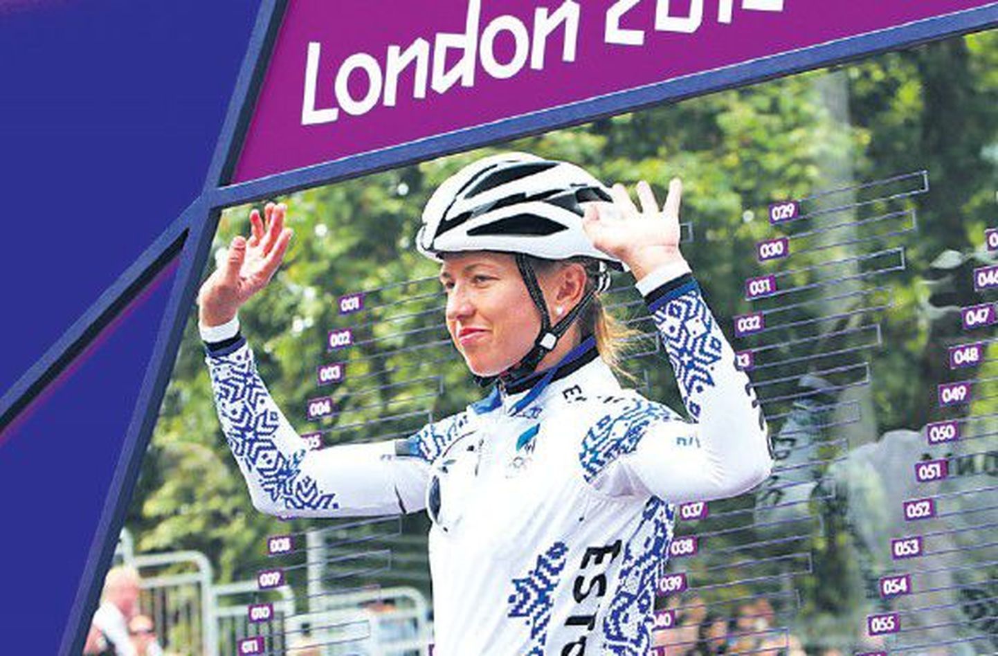 Первая гонка на Олимпиаде в Лондоне места на подиуме Грете Трейер не принесла. Следующие соревнования пройдут 1 августа.