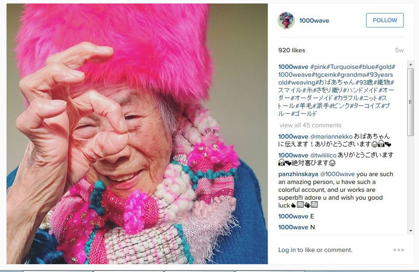 93-aastane jaapanlanna Emiko.