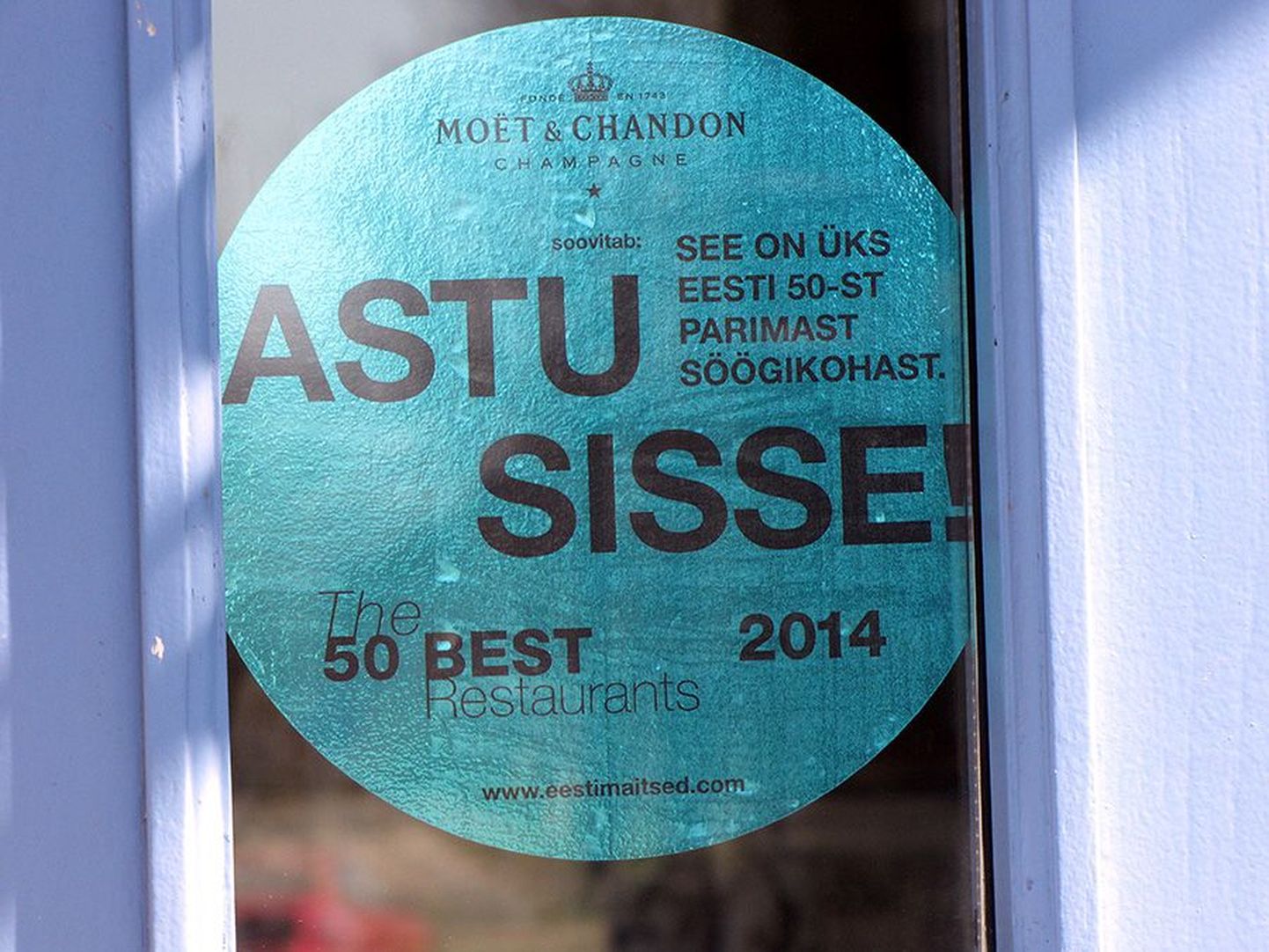 Eesti 50 parema hulka valiti Fellin esimest korda 2014. aastal ning sealtmaalt on kohvikul õnnestunud oma taset hoida.