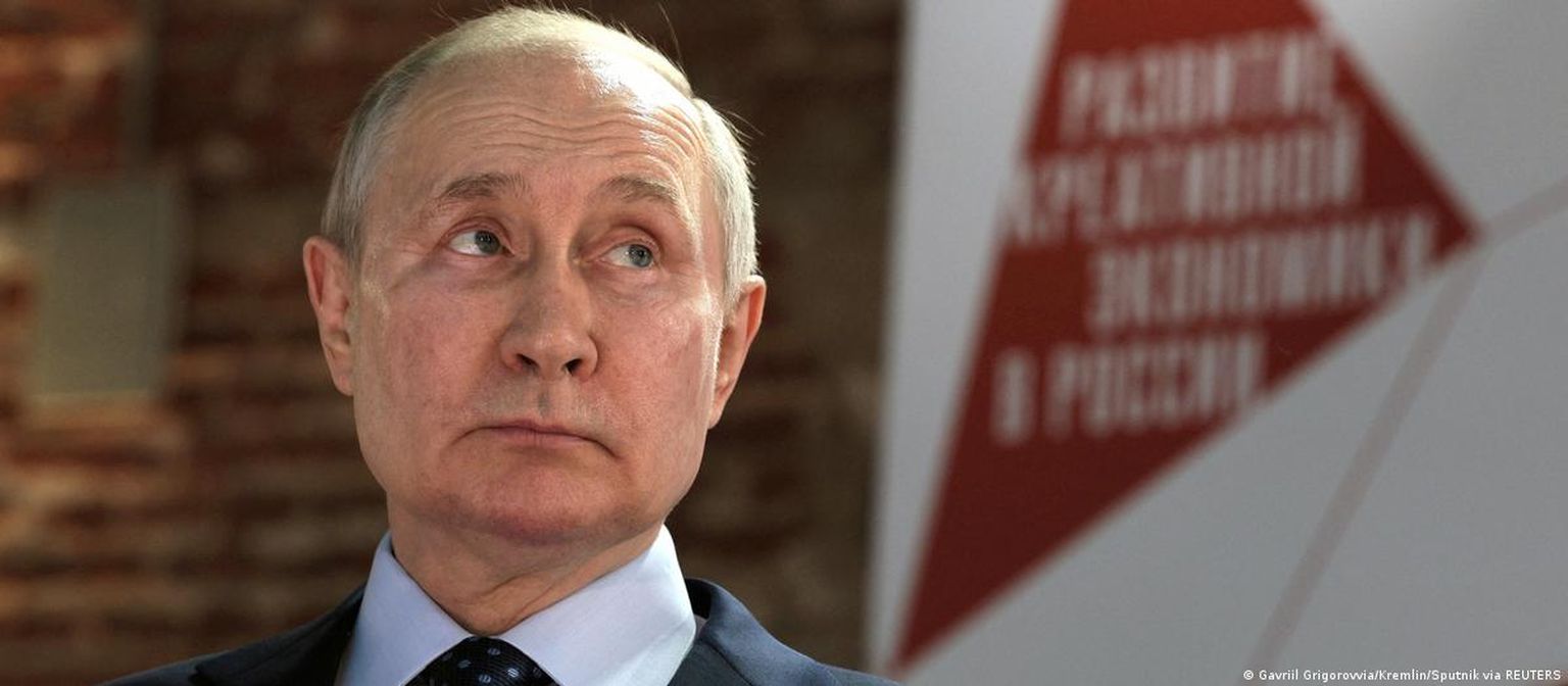 Владимир Путин