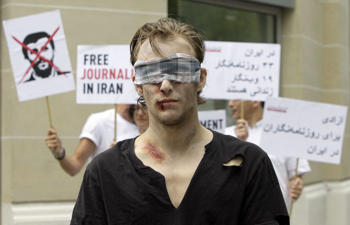 Piirideta reporterite meeleavaldus ajakirjanike vangistamise vastu Iraanis.