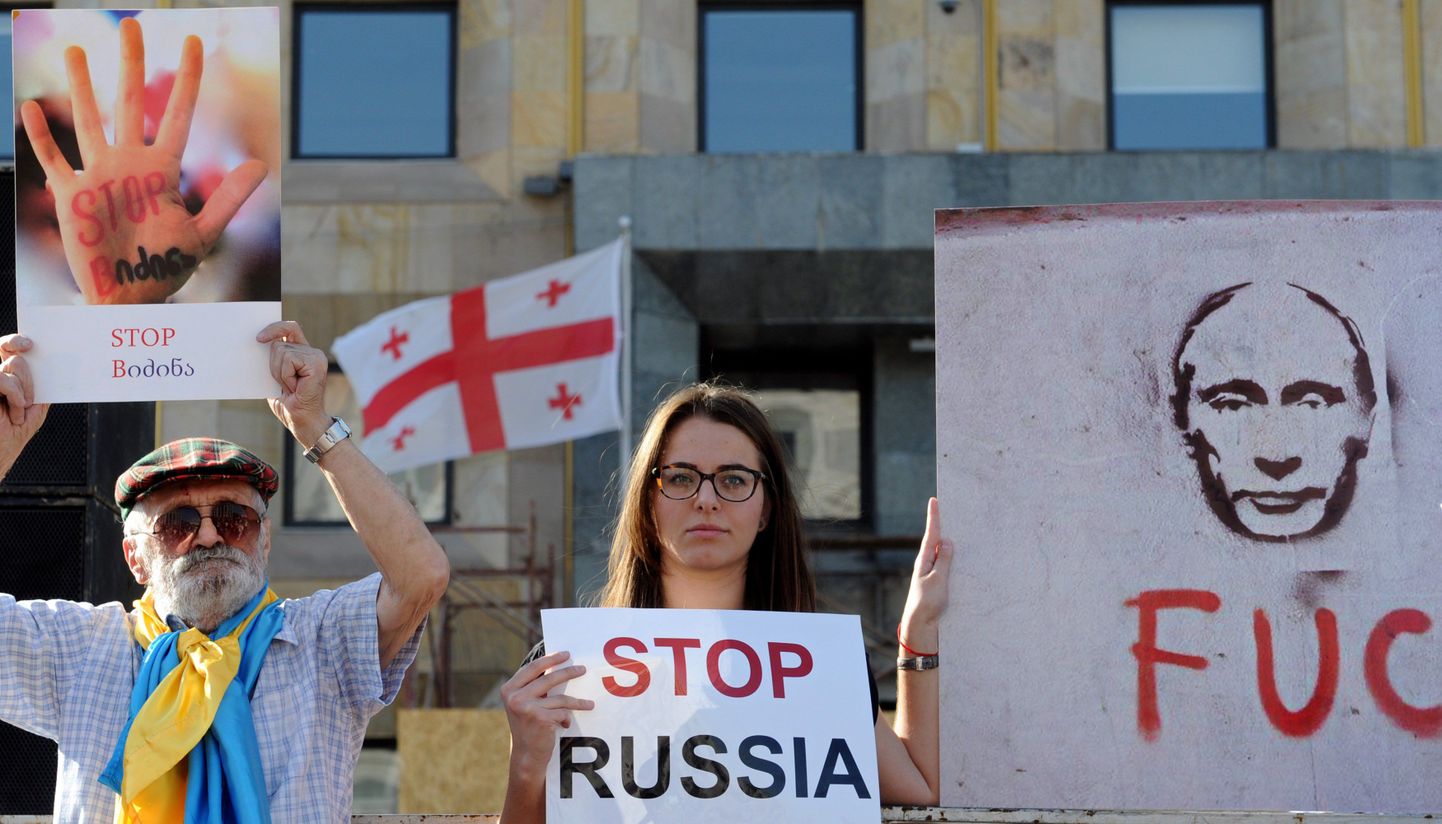 Venemaa agressiivse käitumise vastane meeleavaldus suvel Thbilisis.