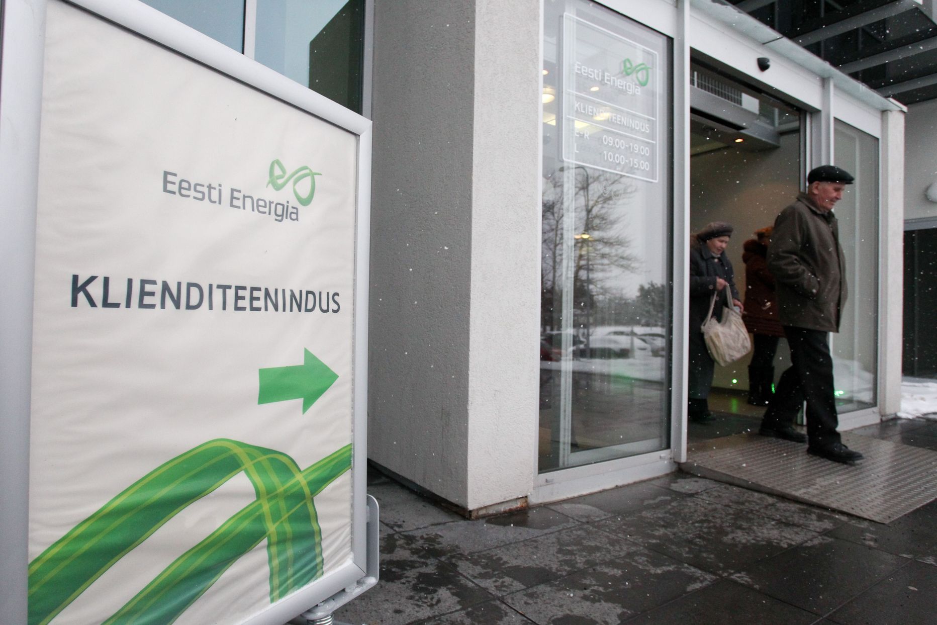 Eesti Energia teeninduskeskus Mustamäel Kadaka teel.