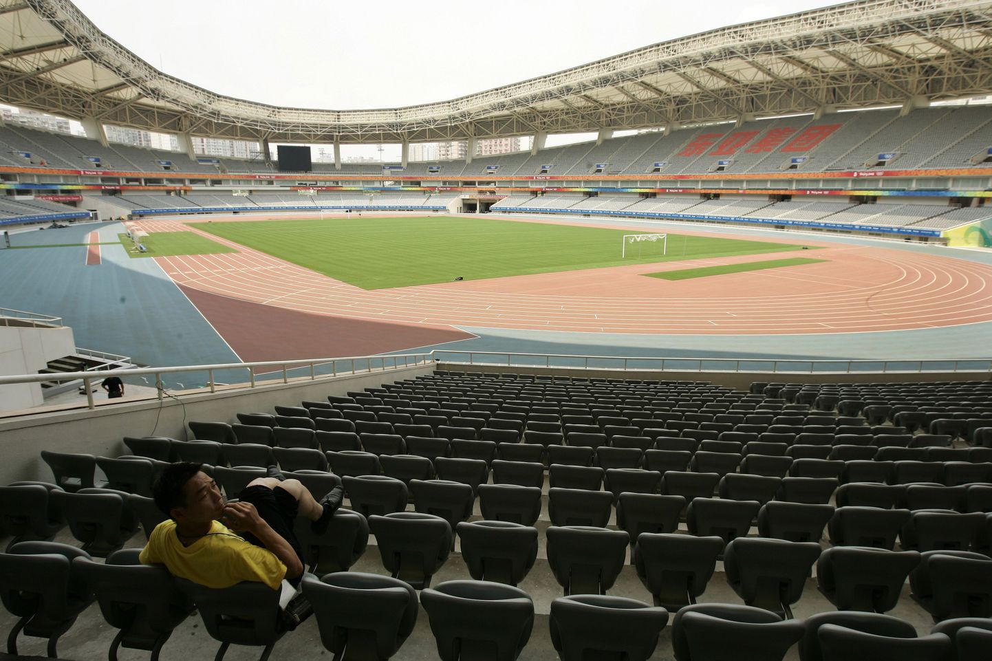Shanghai staadion.