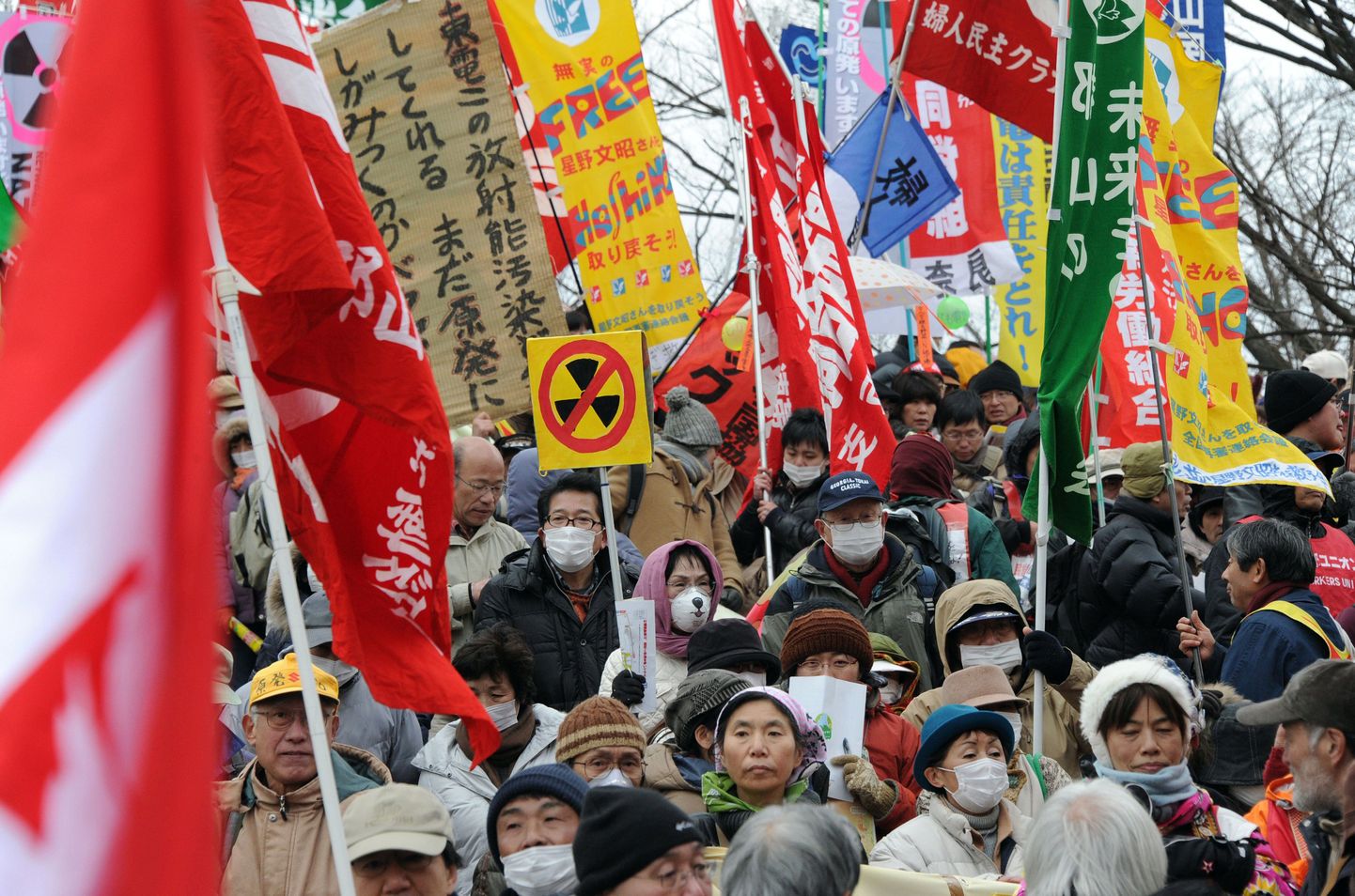 Tuumaenergiavastane meeleavaldus Jaapanis.