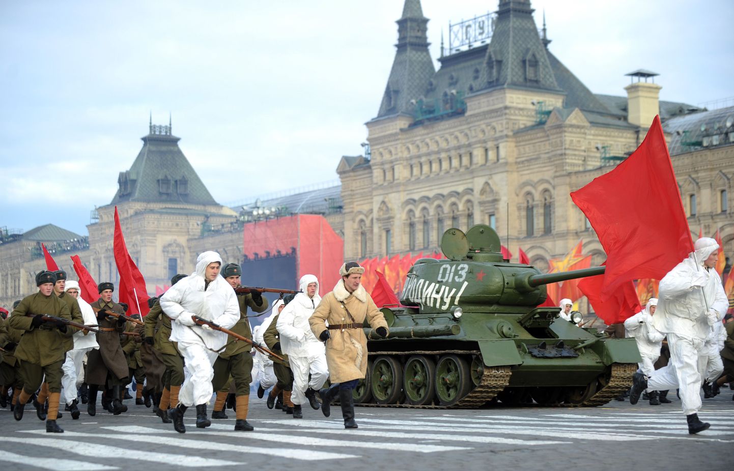 Mullu 9. mail Moskva Punasel väljakul toimunud võidupüha paraad.