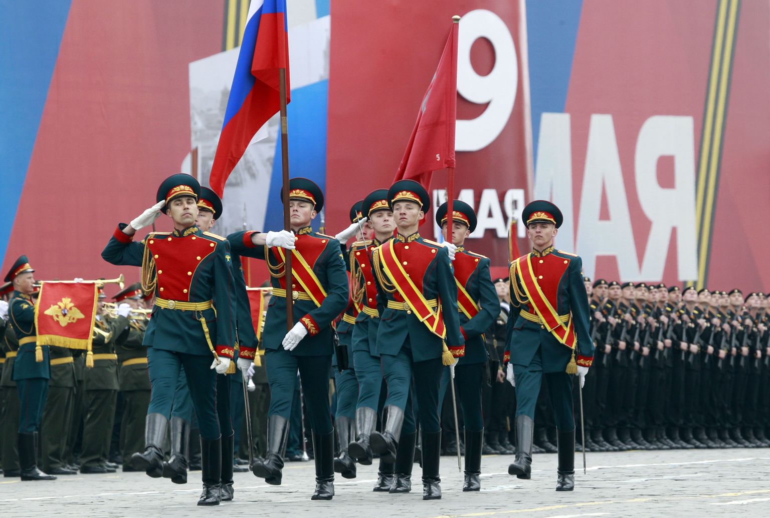 9. mai paraad Punasel väljakul.
