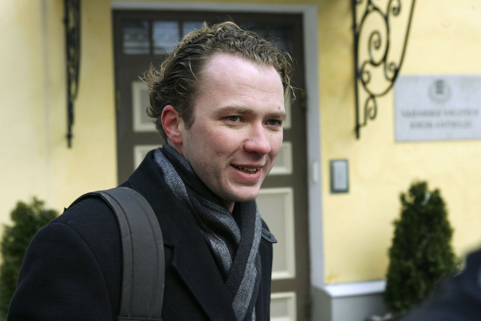 Margus Tsahkna