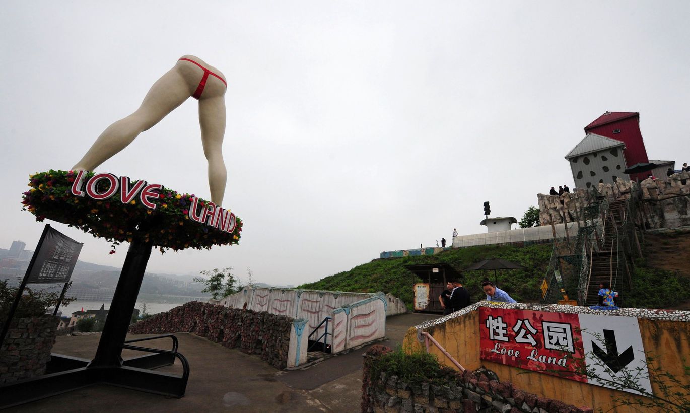 chinese sex theme park pictures 7225 chinese sex theme park pictures 7224