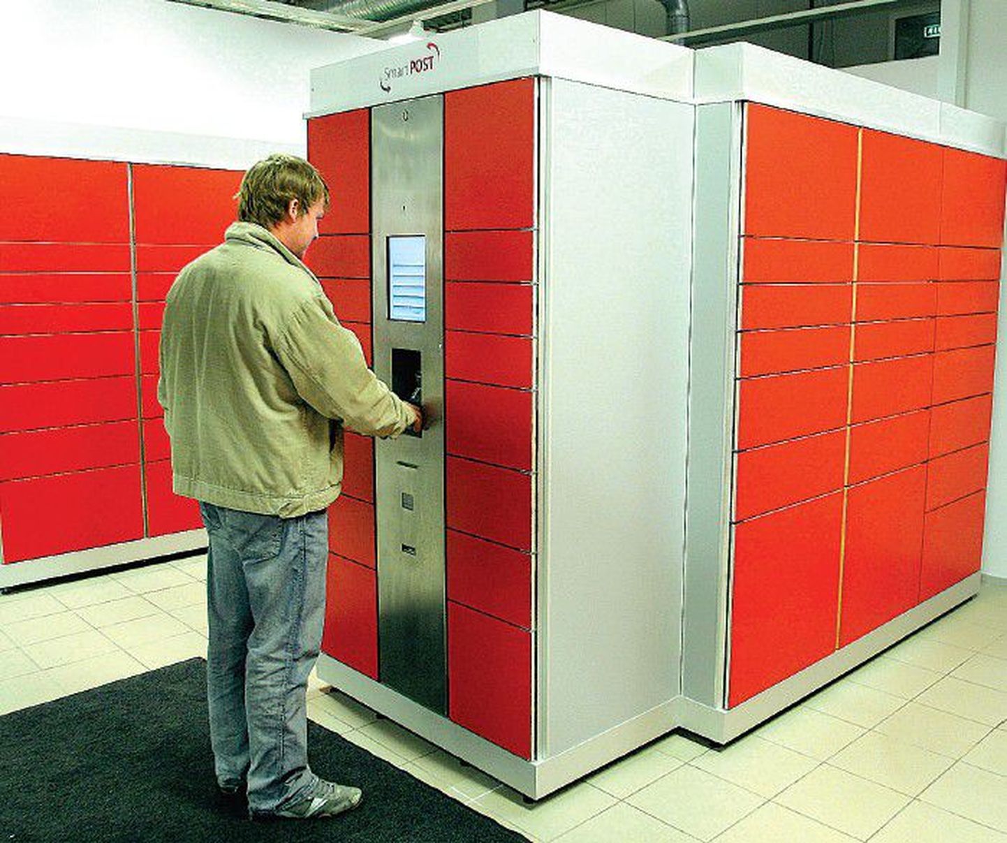 Посылочные автоматы SmartPOST