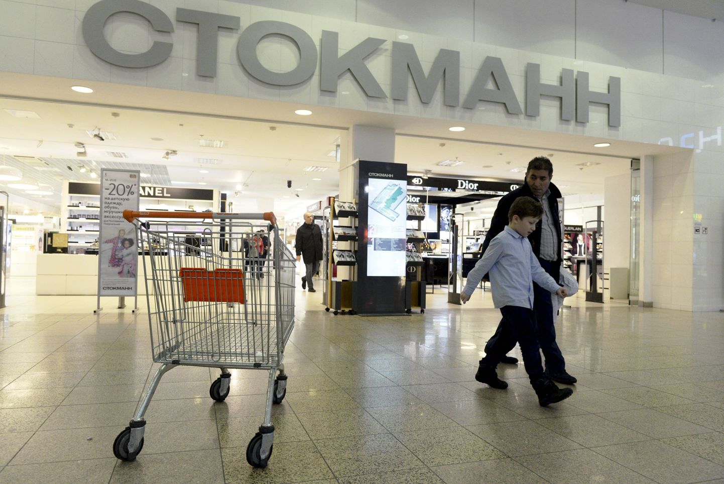 Stockmann закрывает три московских универмага.