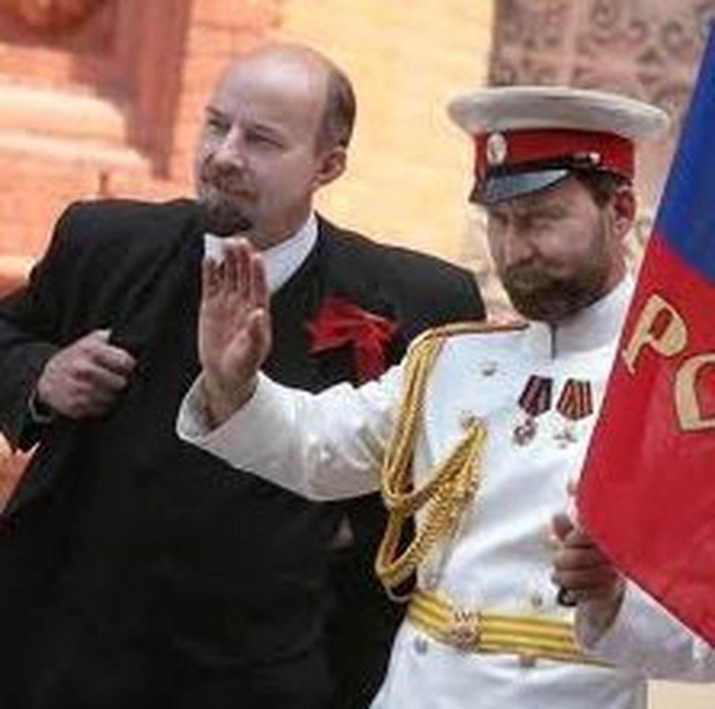Lenin ja Nikolai II