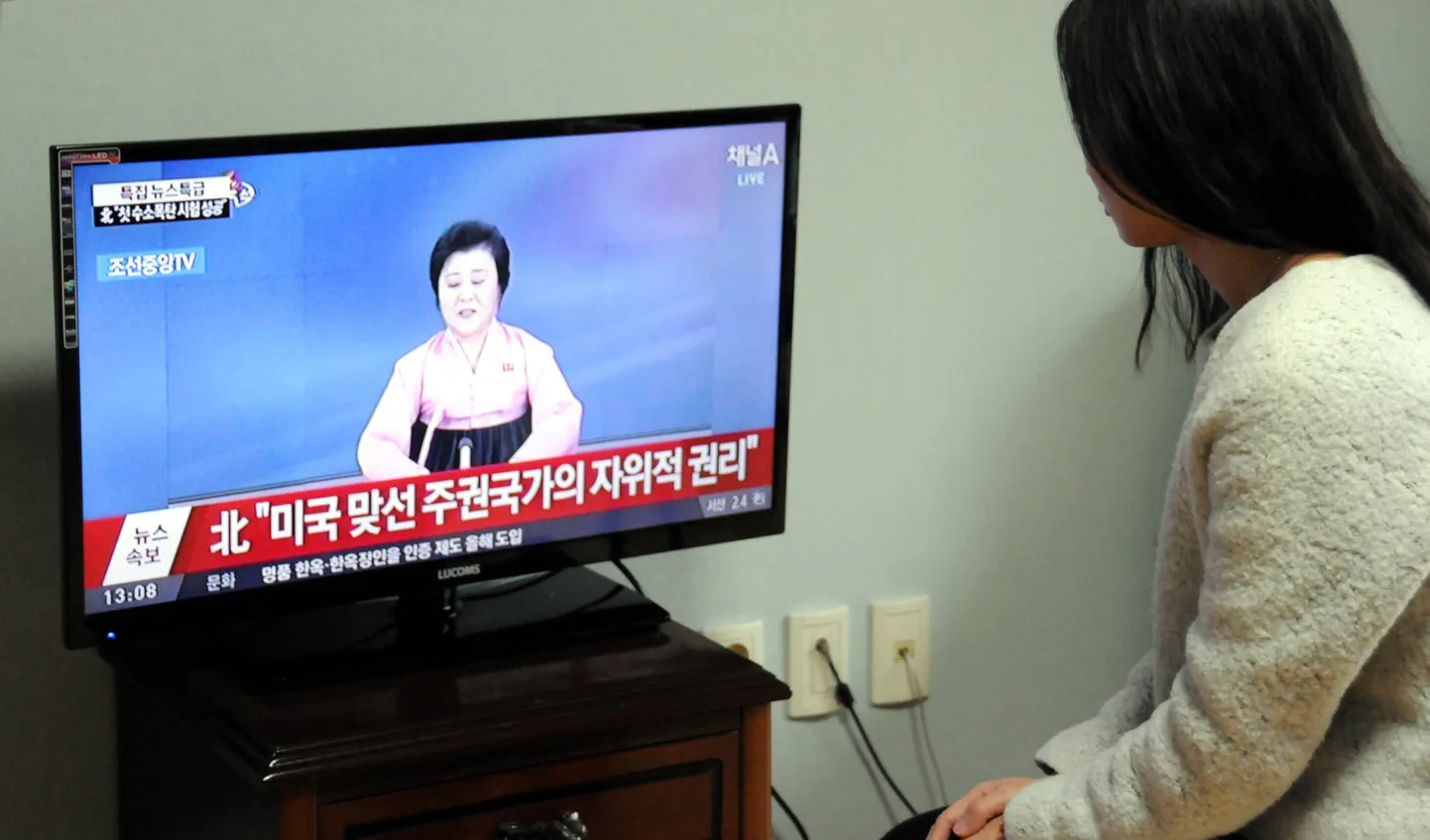 Сеул назвал объявление КНДР о первом успешном испытании водородной бомбы провокационным и идущим вразрез с резолюциями Совбеза ООН.