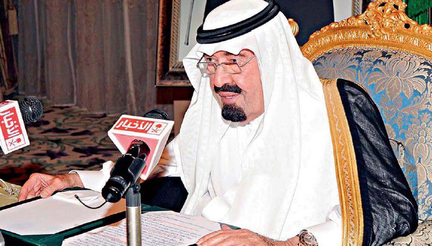 Король Саудовской Аравии Абдулла
