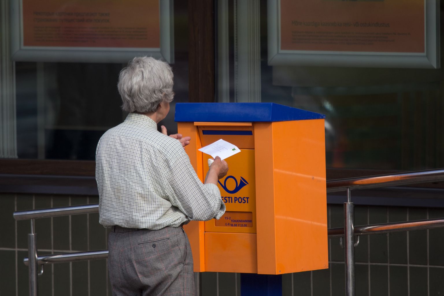 Eesti Posti kirjakast, kirja saatmine.