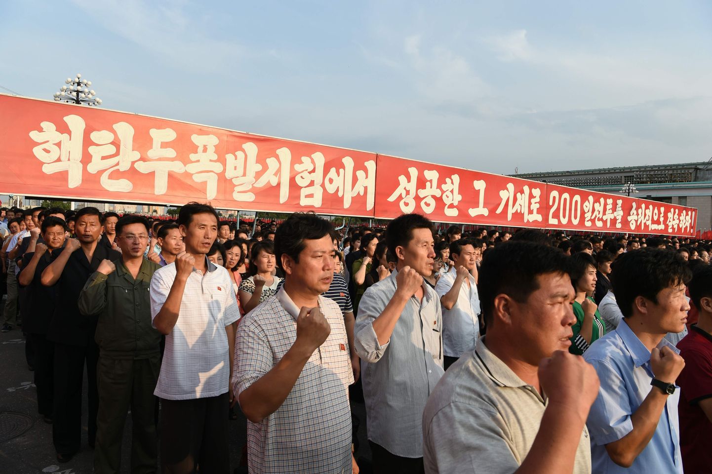 Põhja-Koreas tähistati Kim Il Sung'i väljakul riigi viiendat tuumakatsetust