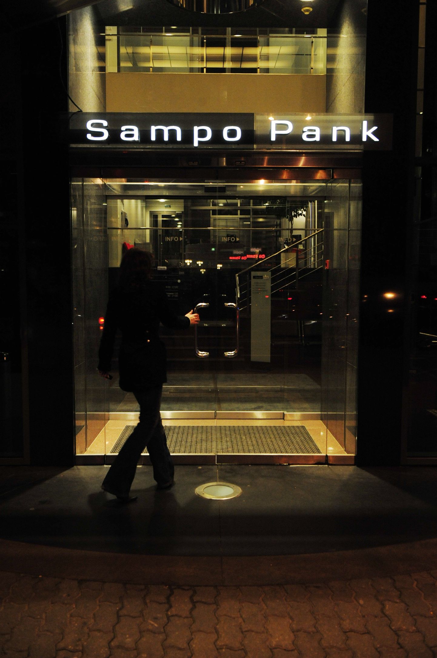 Здание банка Sampo.