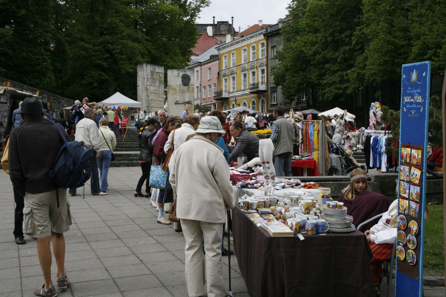 Дни Старого города в 2010 году.