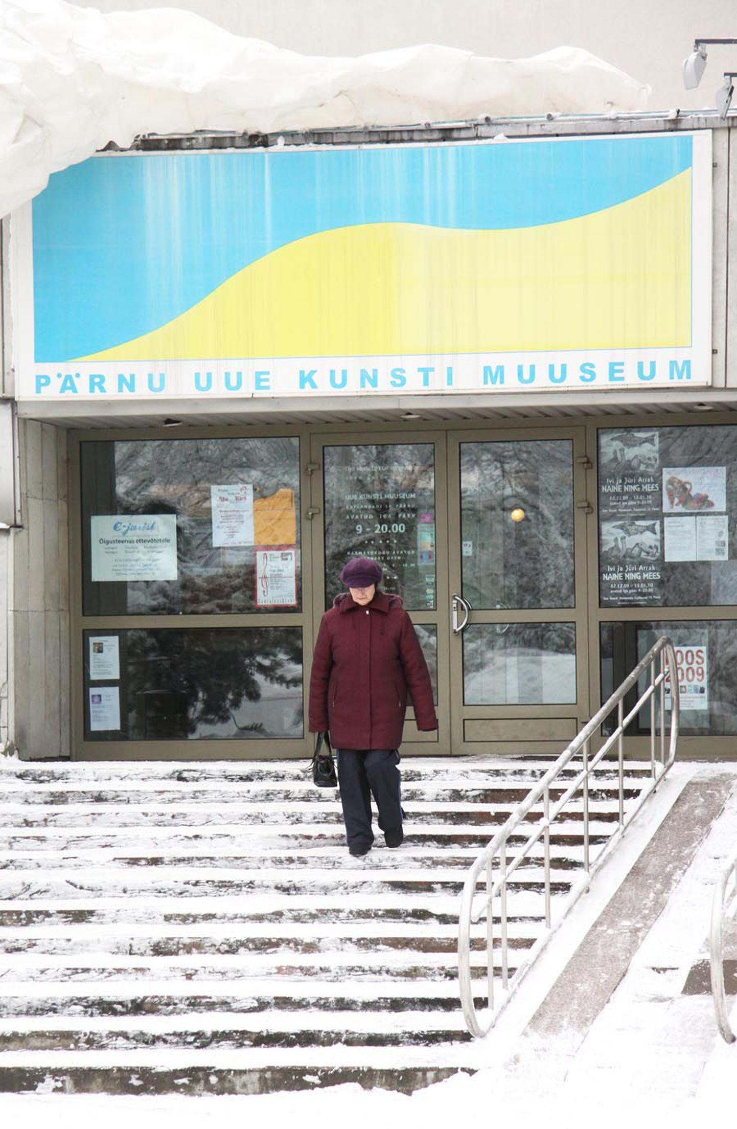 Pärnu uue kunsti muuseum asub Esplanaadi tänaval.