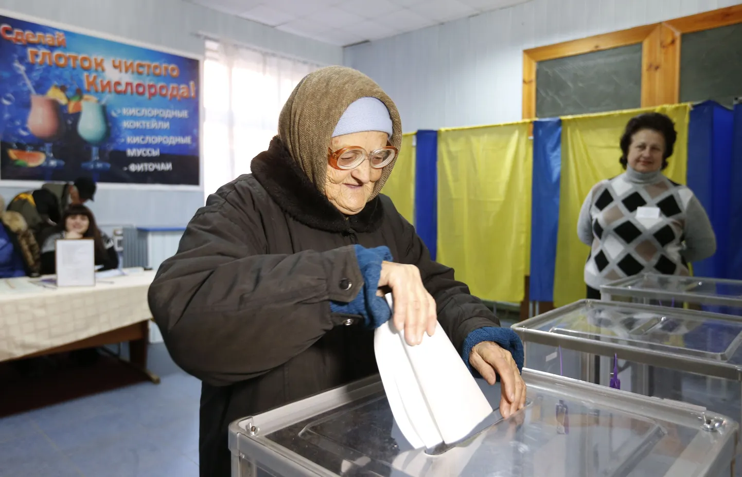 Выборы на Украине.