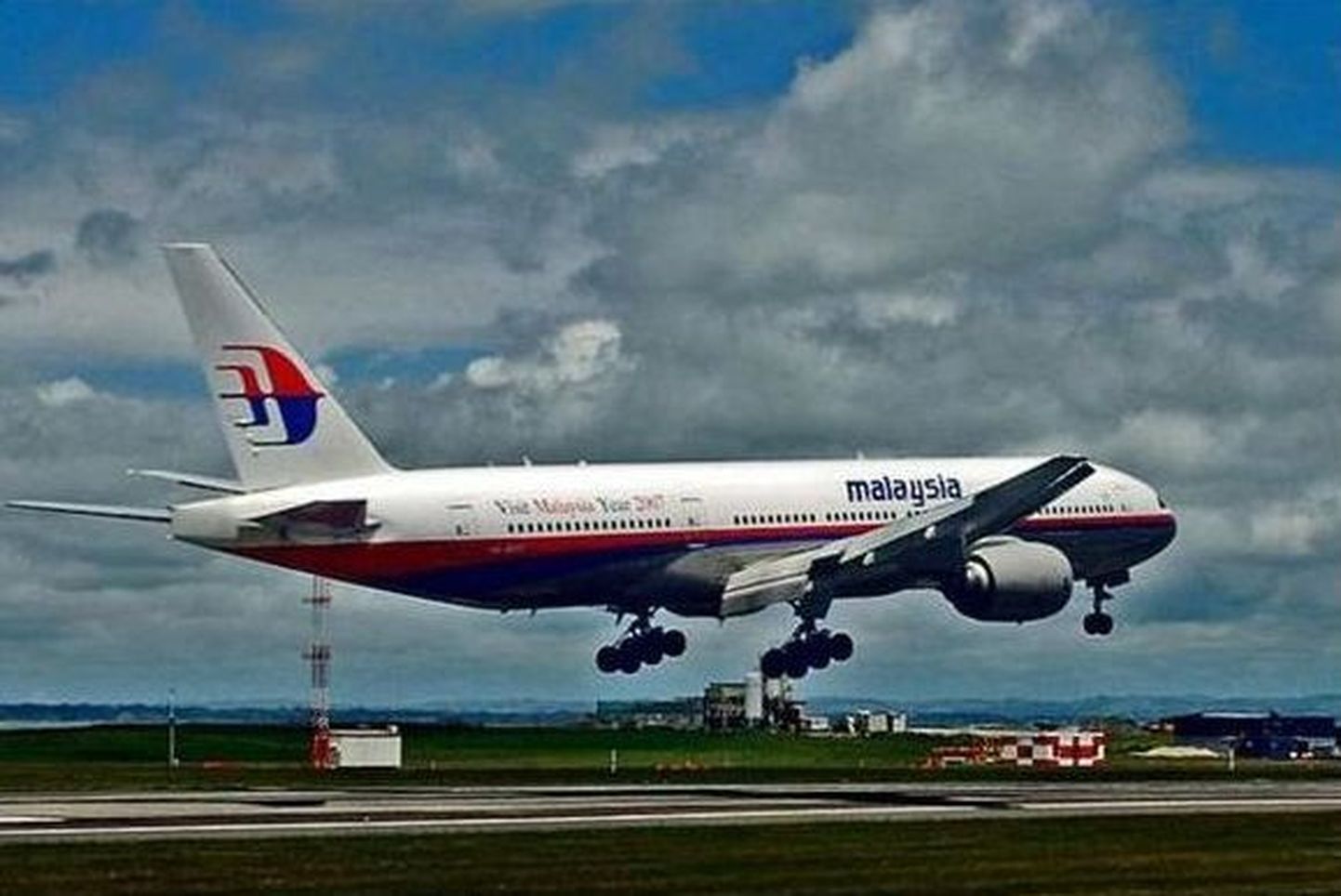 Самолет Malaysian Airlines.