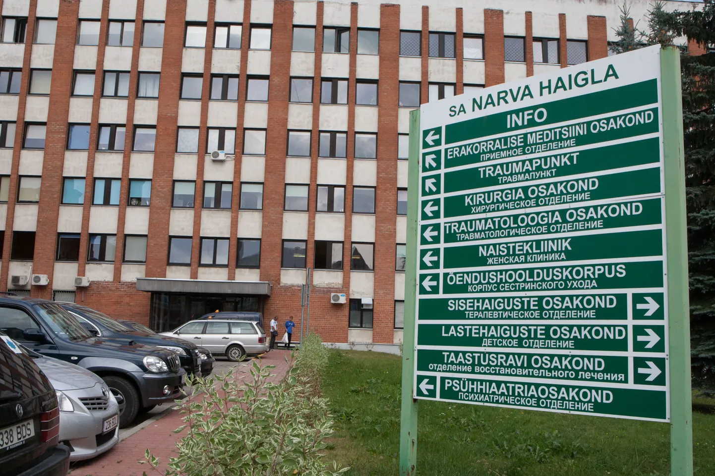 Narva haigla