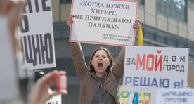 Галерея: десятки тысяч москвичей вышли на митинг против сноса пятиэтажек