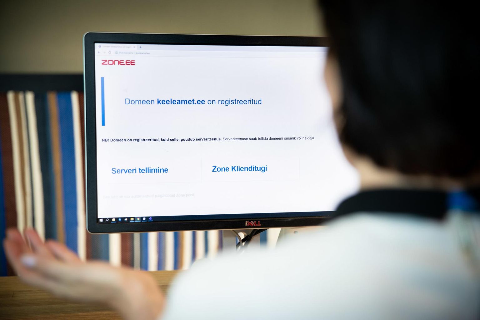 Minnes praegu veebiaadressile keeleamet.ee, näeb ekraanil kirja, mis teatab, et domeen on registreeritud, kuid sellel puudub serveriteenus.