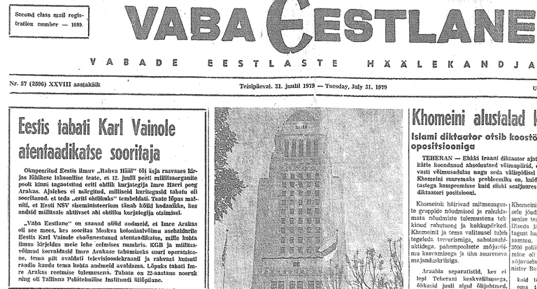 Ajalehe Vaba Eestlane esikülg 26. juulil 1979. Kuvatõmmis.