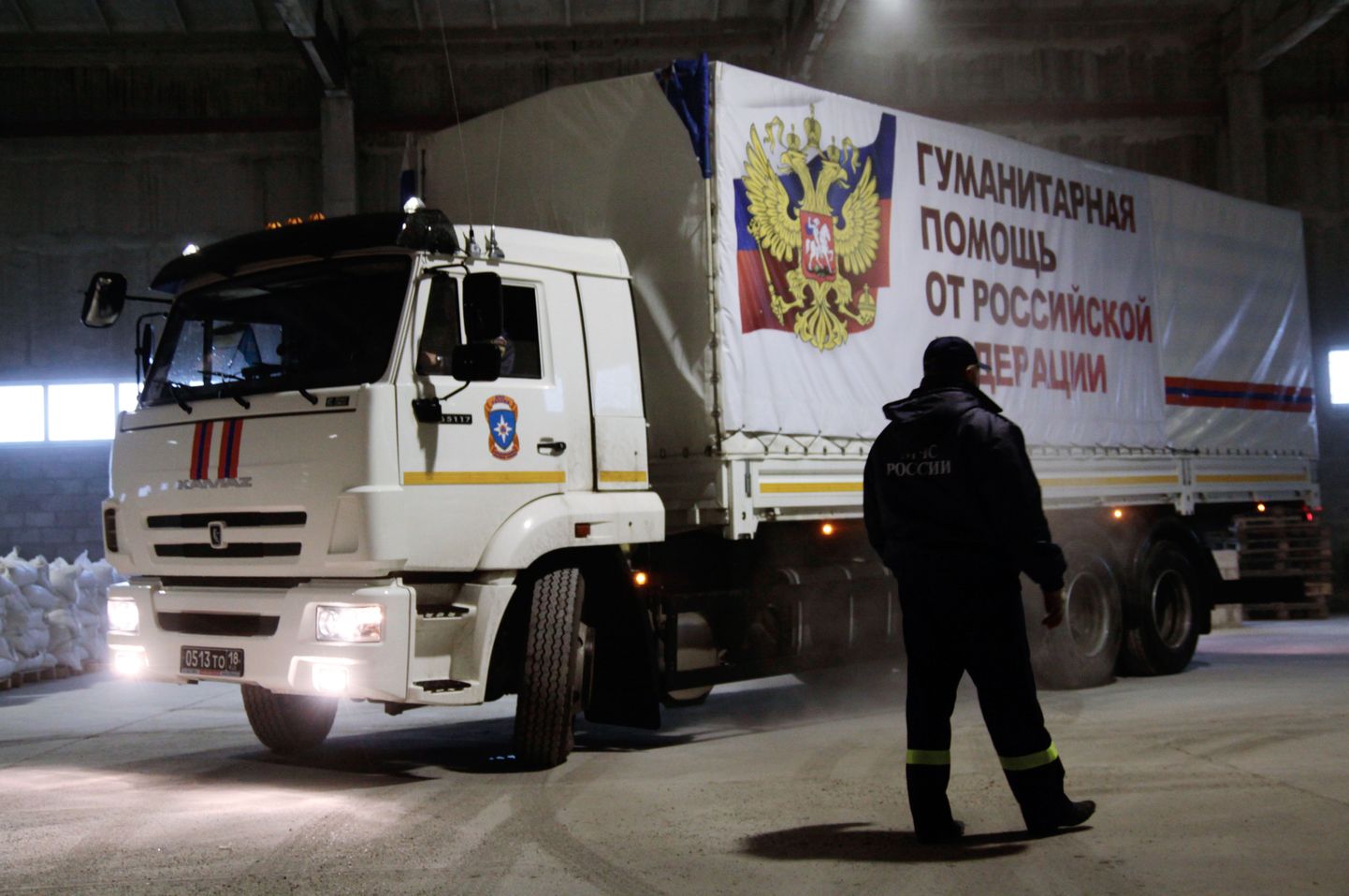 Veoauto Ukrainasse saadetava väidetava humanitaarabiga.