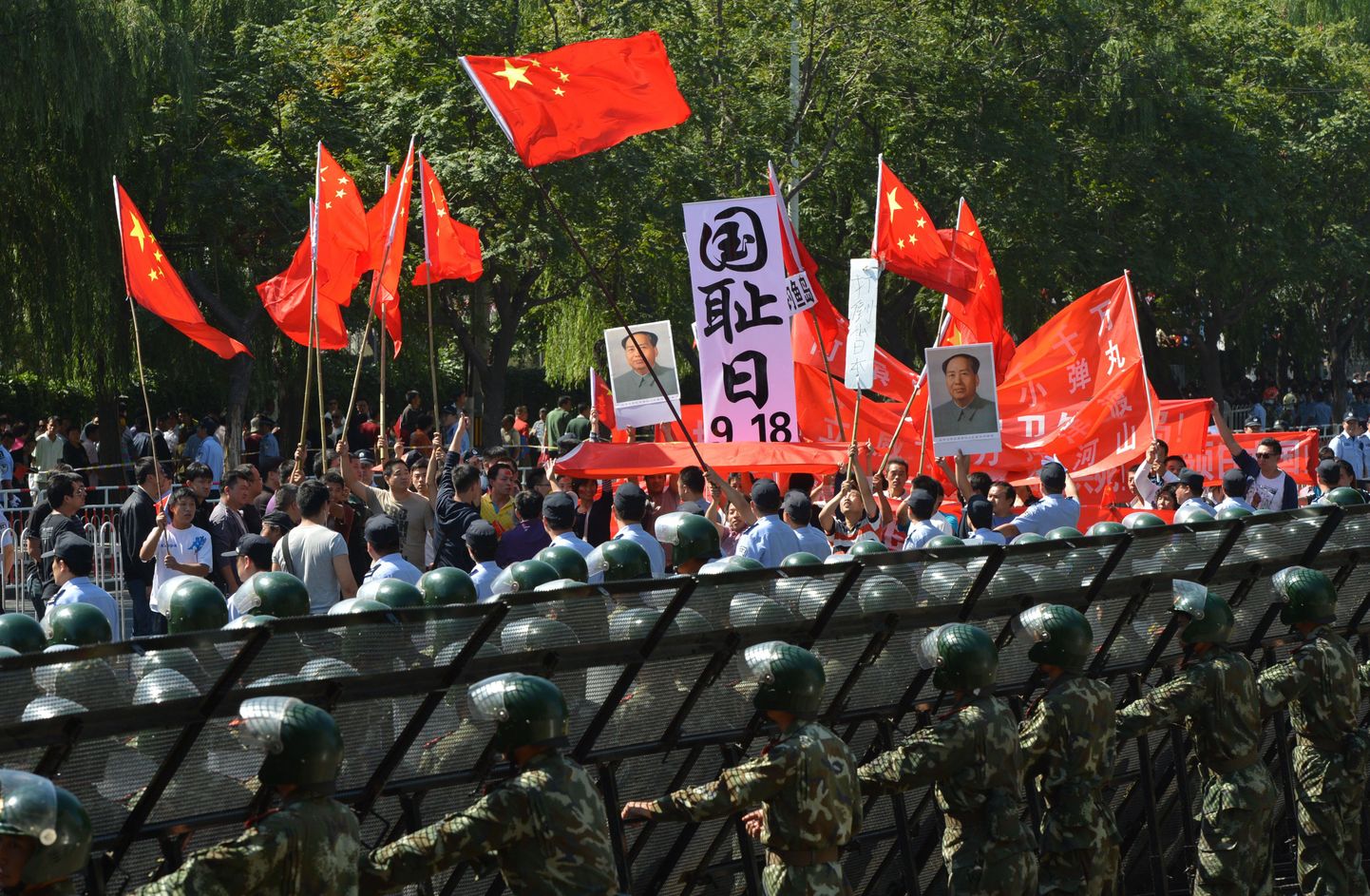 Meeleavaldus Pekingis asuva Jaapani suursaatkonna juures 18. septembril.