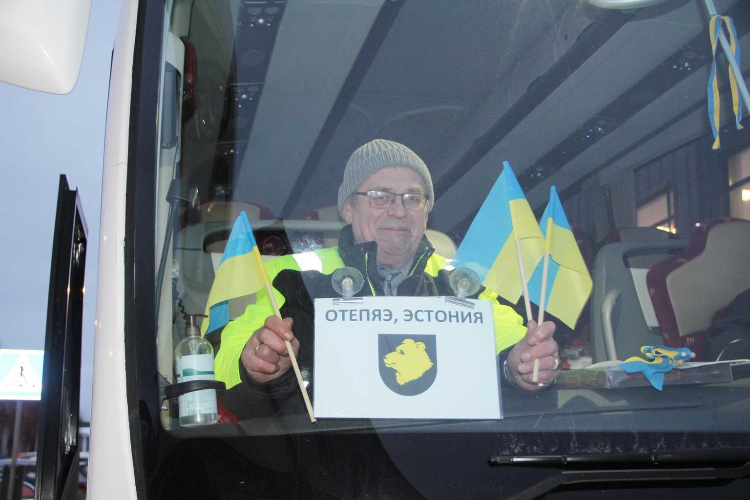 Buss koos sõjapõgenikega jõudis Otepääle.