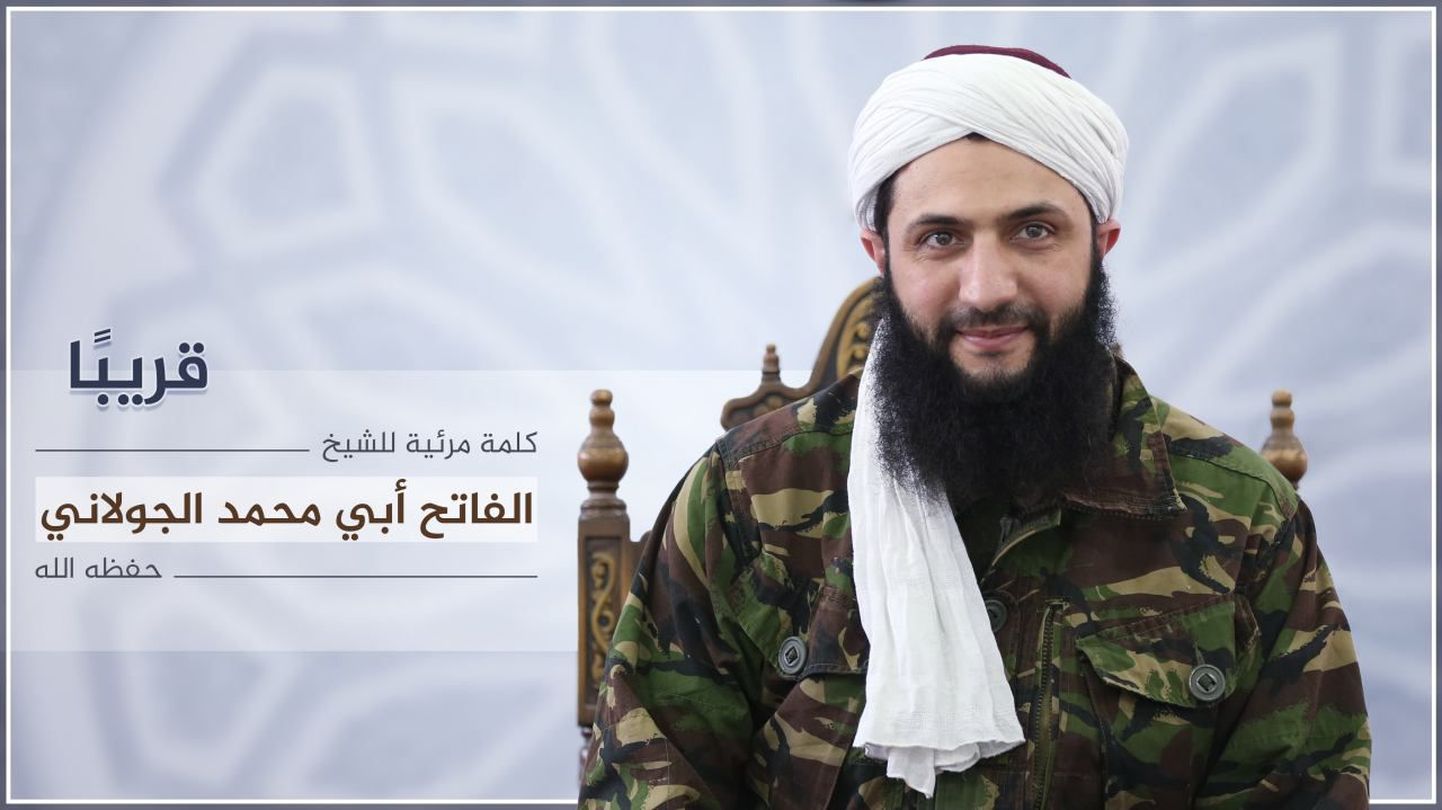 Al-Nusra Rinde arvatav juht Abu Mohammad al-Jolani.