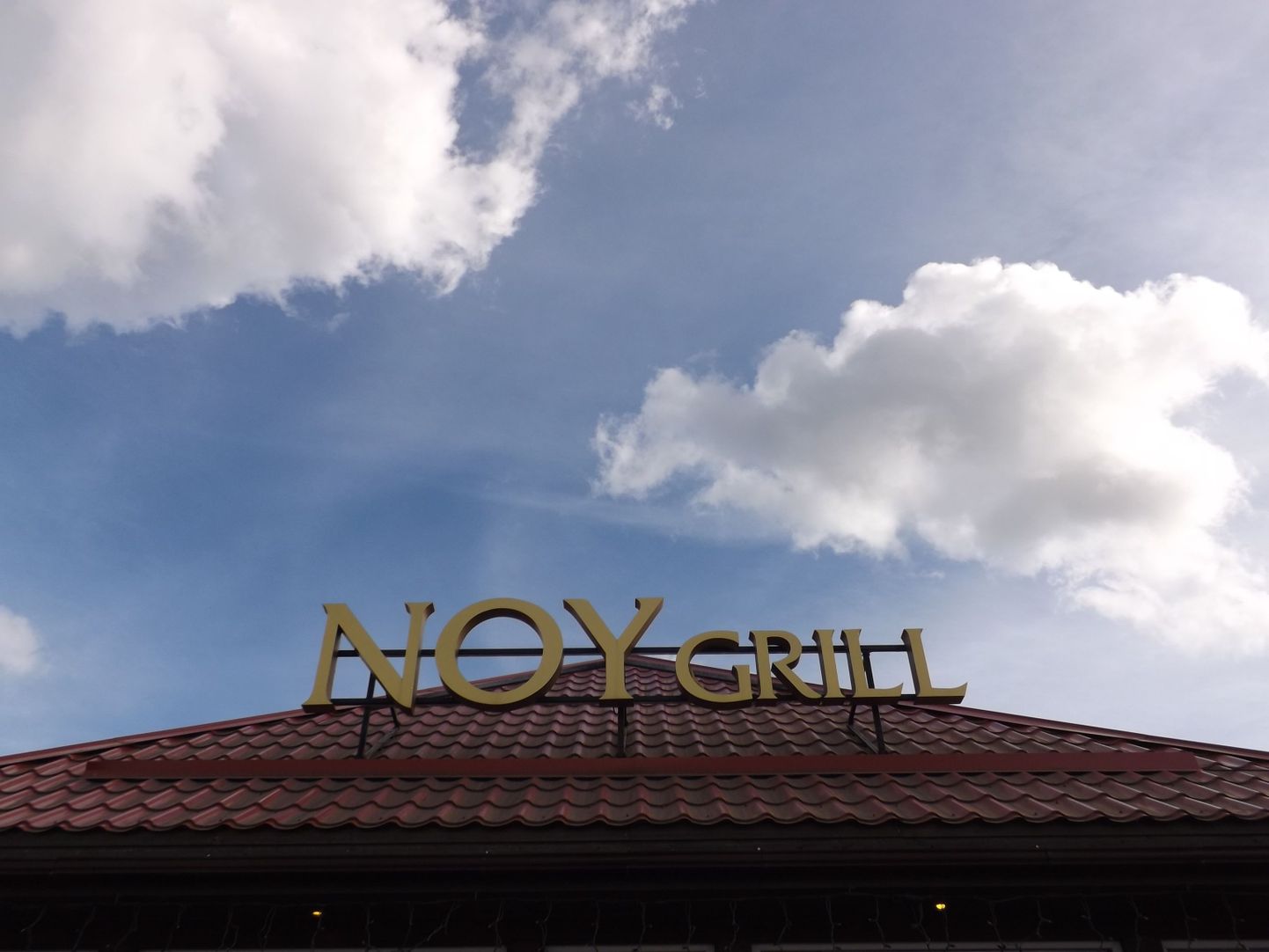 Ресторан Noy