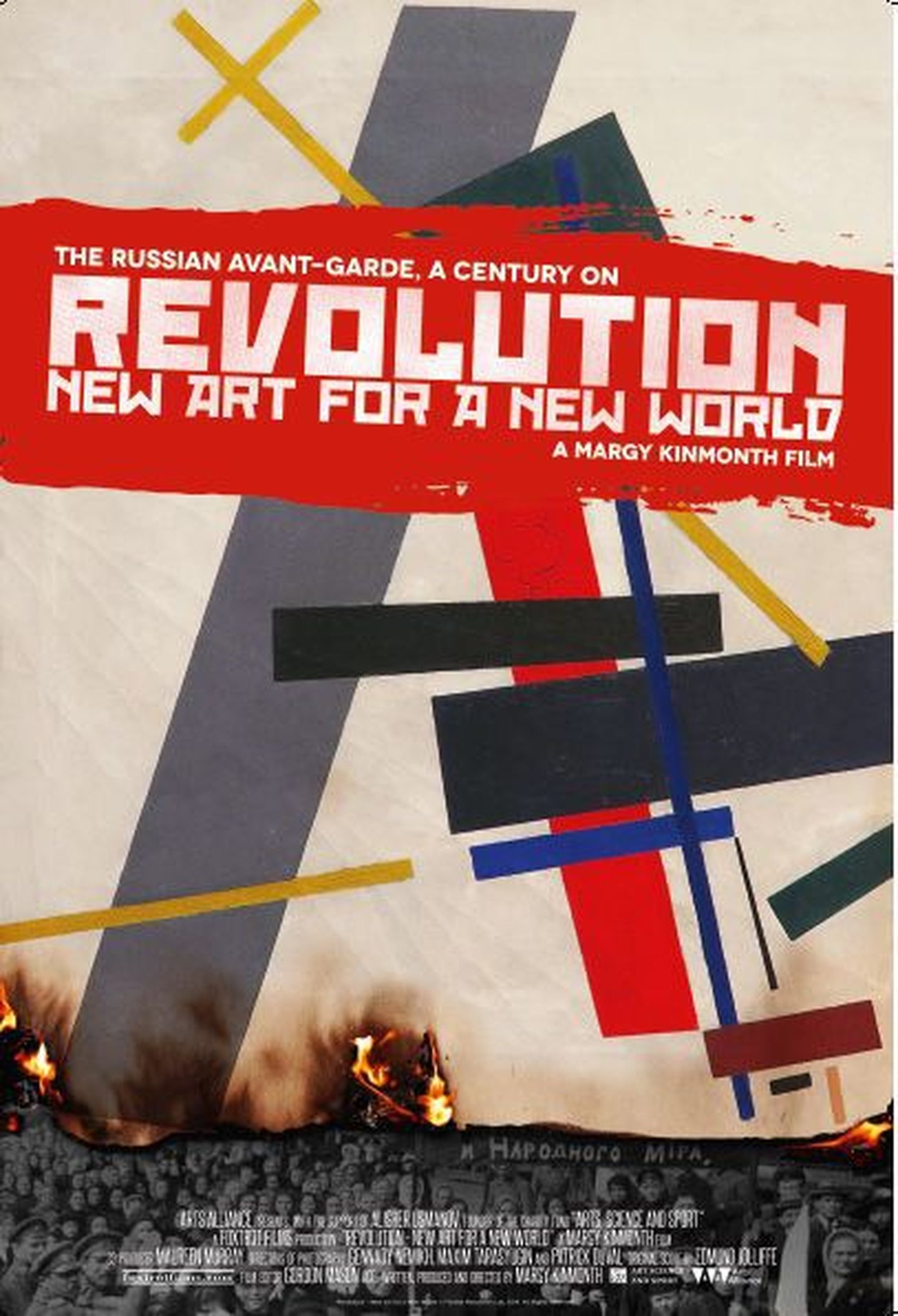 Filmi «Revolutsioon: uus kunst uuele maailmale» poster.