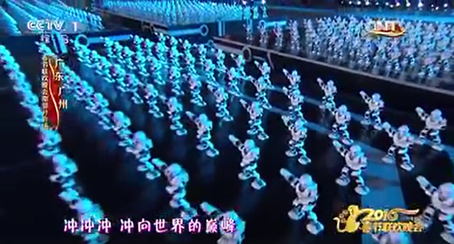 Robotid Hiina uusastapeol