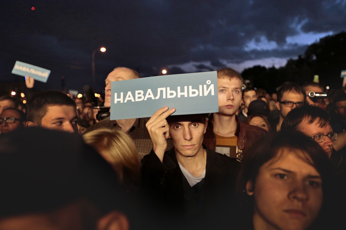 Aleksei Navalnõi toetajad eile Moskvas protestil.