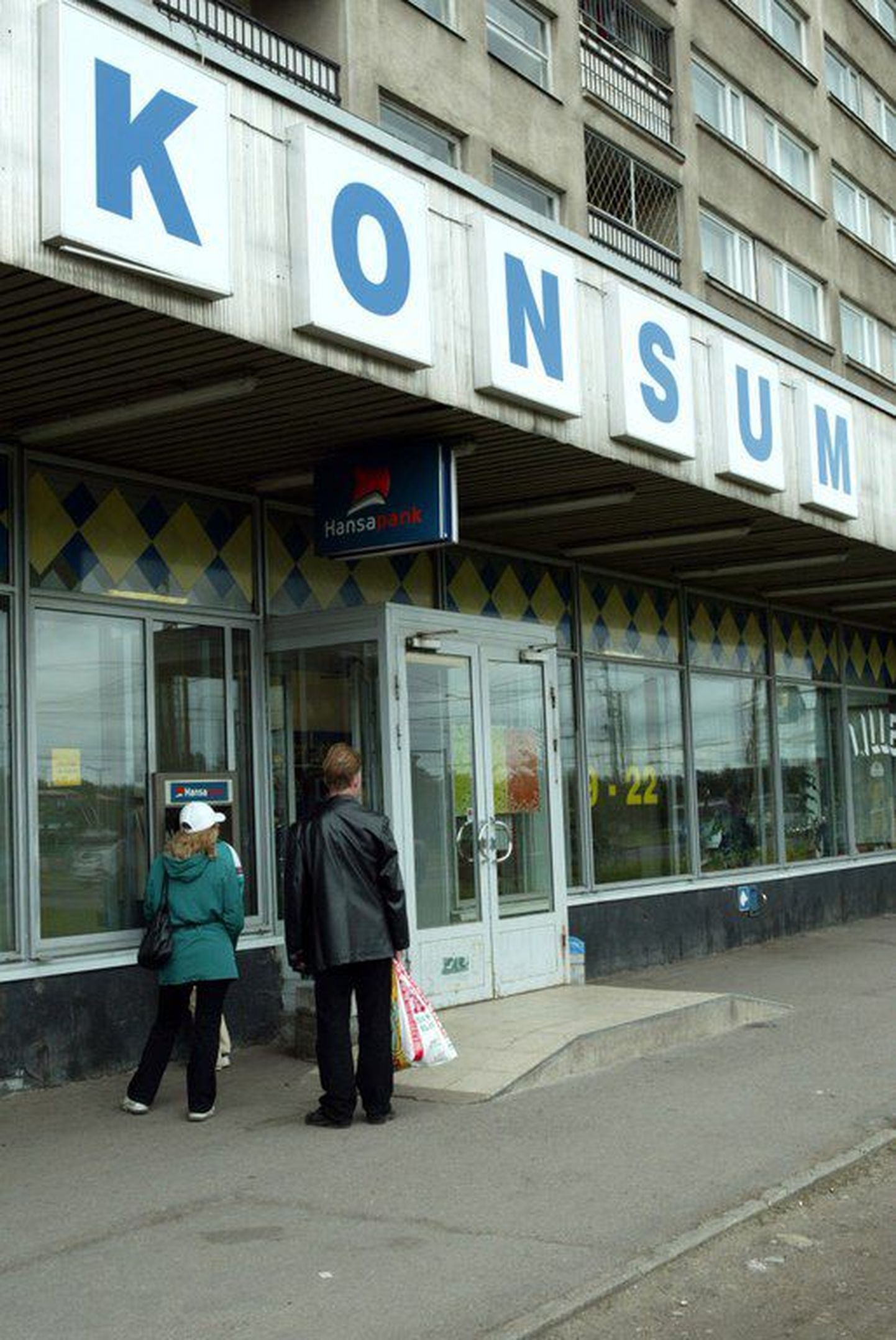 Suured patustajad olid näiteks Eesti Tarbijate Ühistu kaupluseketid Konsum (fotol) ning A&O.