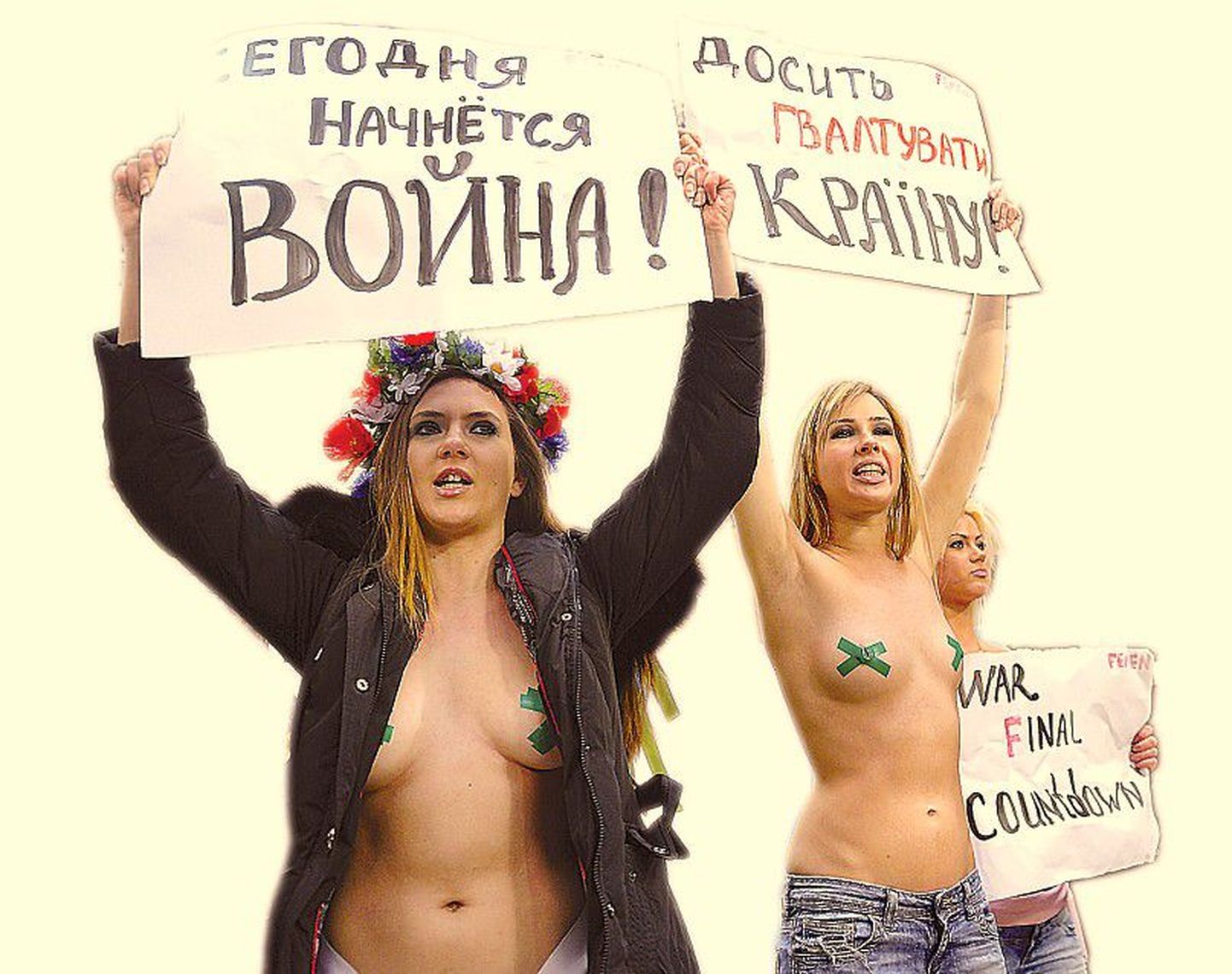 В борьбе за правое дело любые методы хороши — юные красавицы разделись до пояса на избирательном участке в Киеве в знак протеста против нарушения демократии. Обнаженных девушек, входящих в общественную организацию
Femen, задержали милиционеры и выпроводили из участка.