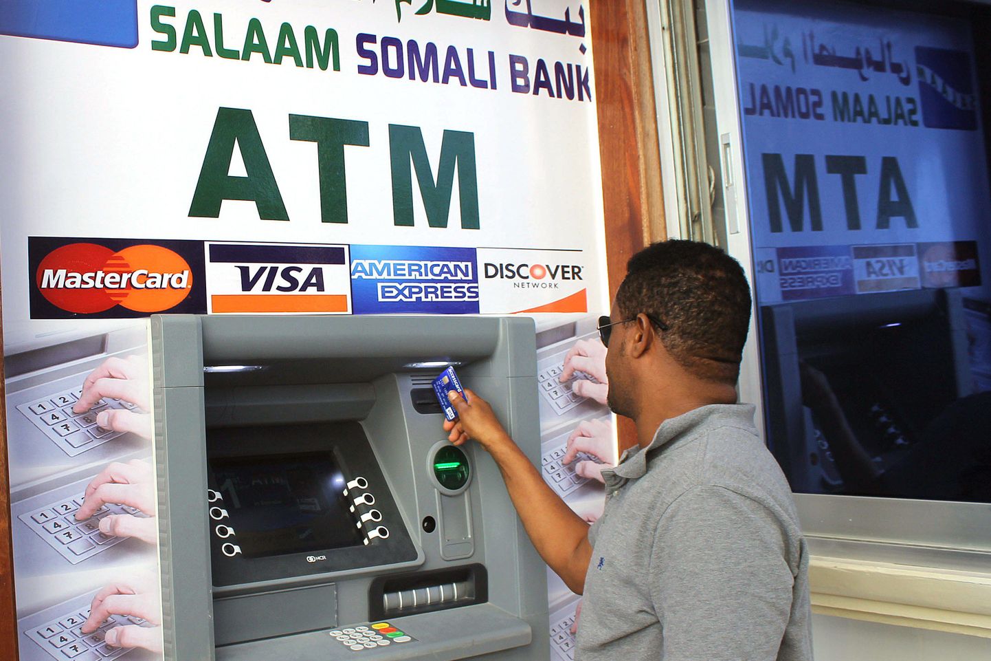 Somaalia esimene sularahaautomaat