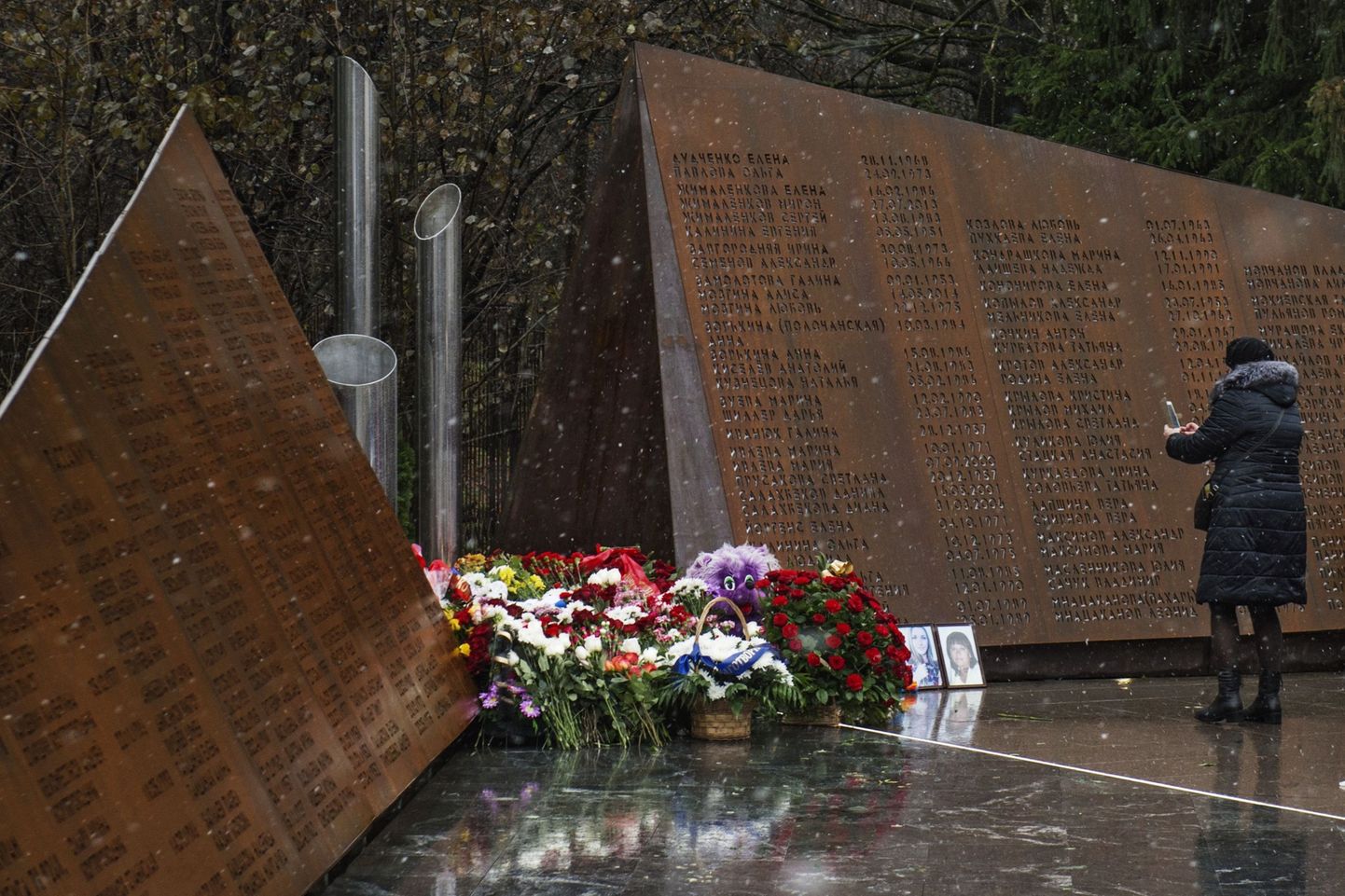 Мемориал погибшим в авиакатастрофе на Синайском полуострове.